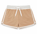 Zwemshort Beige